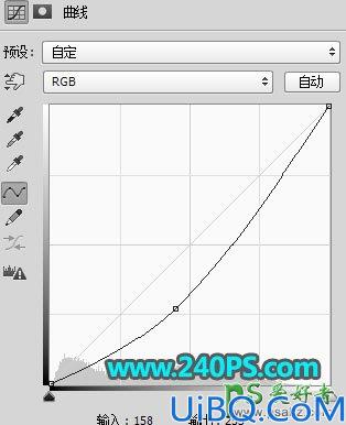 Photoshop图片合成教程：利用多种素材合成出唯美意境风格的茶园风景图片