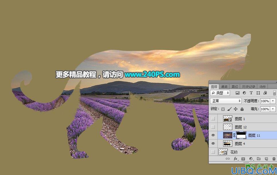 Photoshop创意合成花豹的二次曝光效果，让花豹融入了唯美的稀树草原。