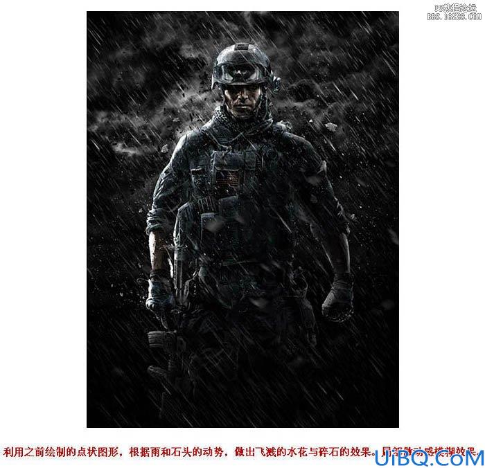 Photoshop合成雨中战士图