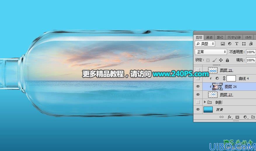 Photoshop完美合成在玻璃瓶中体现出的唯美生态大自然景象图片。