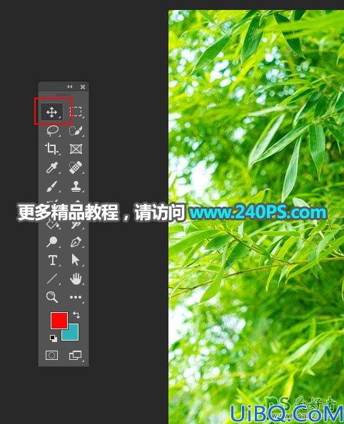 Photoshop合成照片实例：用溶图技术在水滴中合成富含精华素的化妆品照片