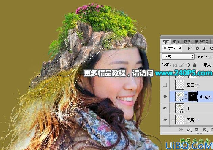 Photoshop人像合成教程：给美女头像创意合成出长满树木花草的景观图像。