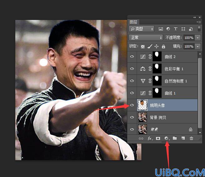 用Photoshop给明星甄子丹合成换上姚明的脸