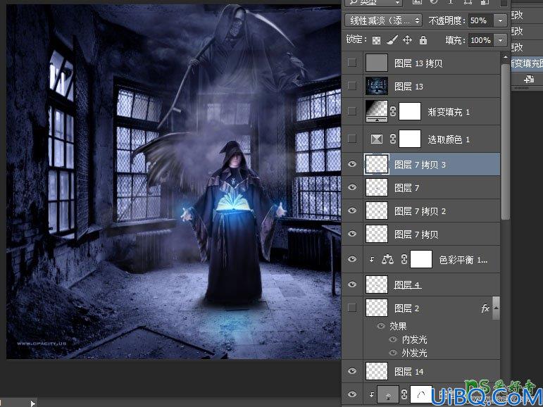 Photoshop恐怖魔法师人像合成教程：合成出正在施法召唤恶魔，巫师的场景