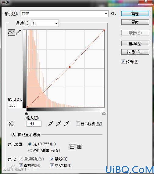 多图合一，利用素材合成一张郊外建筑残骸场景