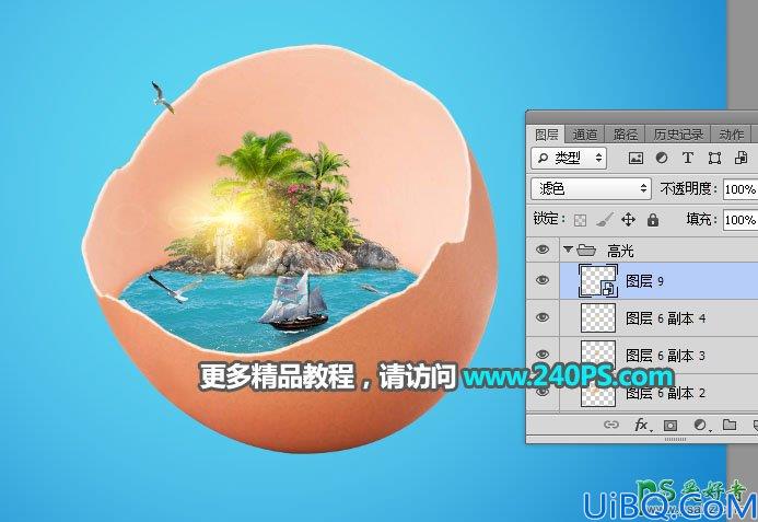 Photoshop创意合成在鸡蛋壳中航海的场景图片，鸡蛋中的航海冒险