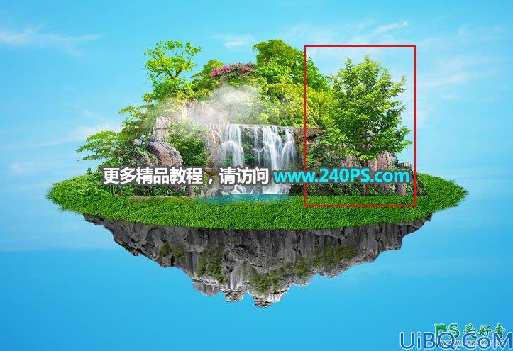 Photoshop创意合成漂浮在空中的瀑布小岛场景图片，漂浮的景观