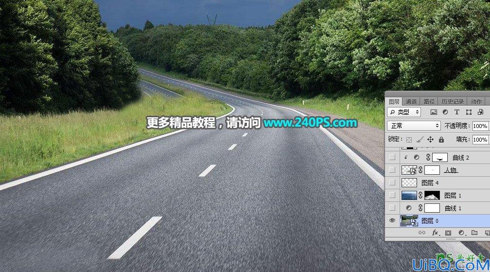 Photoshop合成在山区公路上游泳的运动员场景图片，把公路当作泳