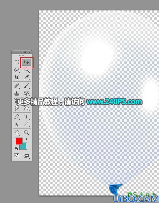 利用Photoshop溶图技巧把海面、海水、海底、鲸鱼等素材合成到气球中