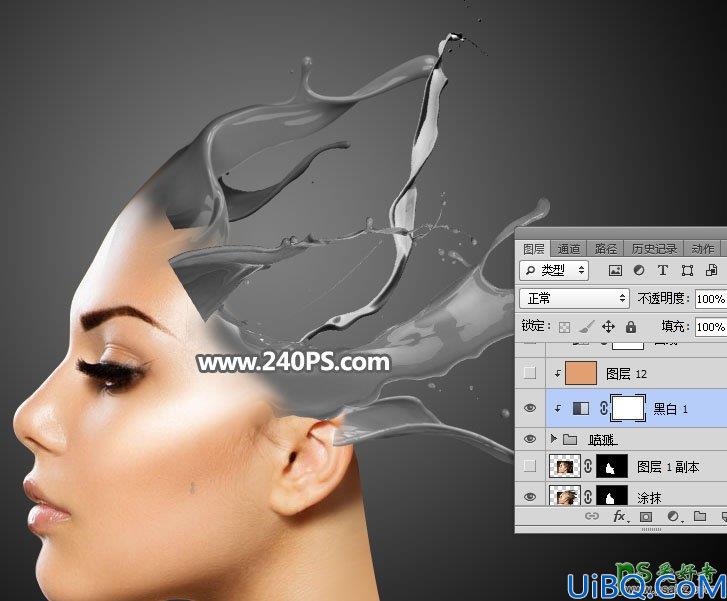 Photoshop图片合成教程：创意合成喷溅油漆效果的人物头像，液态头像合成
