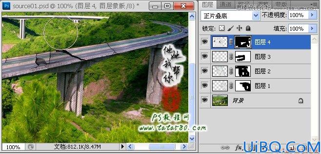 Photoshop照片合成：地震后的公路场景