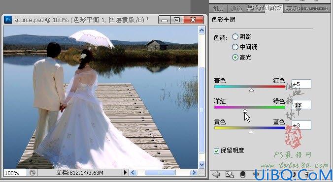 Photoshop婚纱外景照片后期合成教程