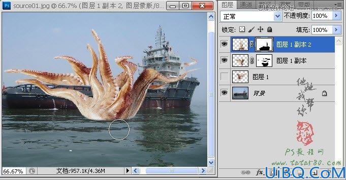 Photoshop教程:合成史前大章鱼袭击轮船