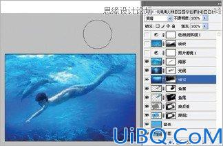 Photoshop使用素材合成水下男美人鱼场景