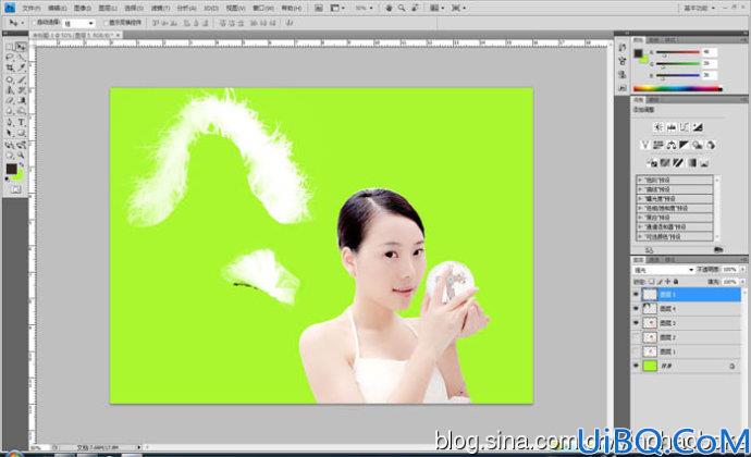 Photoshop人物彩妆合成学习教程