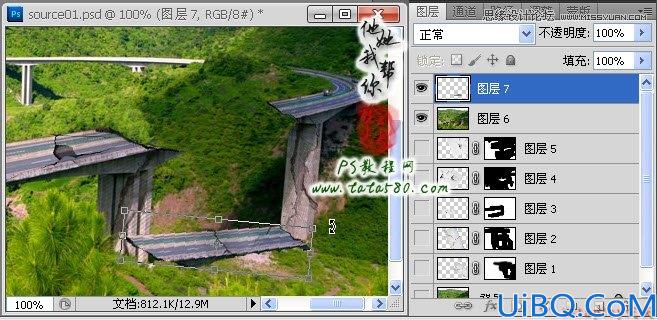 Photoshop照片合成：地震后的公路场景