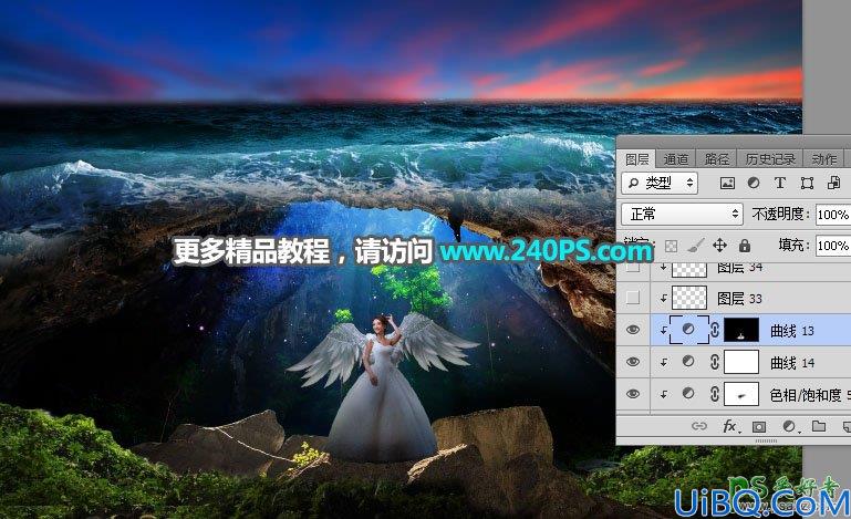 Photoshop合成神秘的海底世界场景，大海底部隐藏着一个极其神秘的空间。