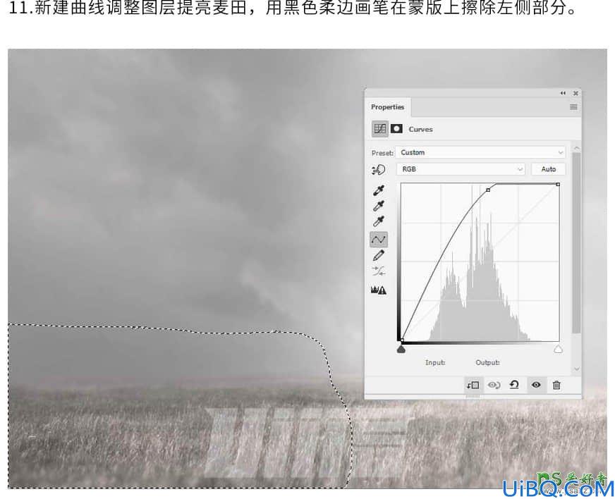 Photoshop创意合成黑暗世界里的旅行者，恐怖的人物场景图。