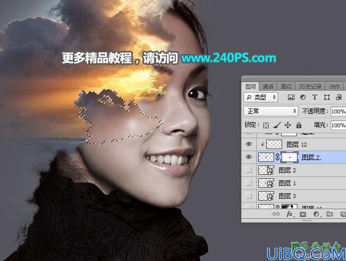 Photoshop美女图片合成：把美女人像与天空景象完美合成达到二次曝光效果