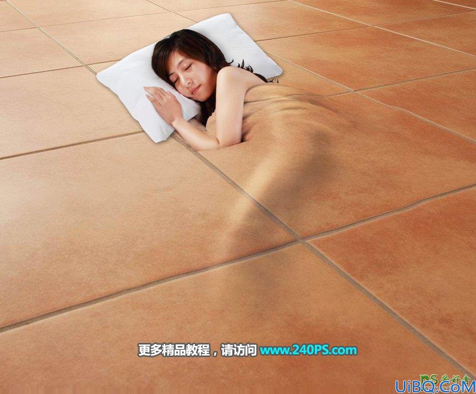 Photoshop人像合成教程：学习把熟睡中的美女性感照片合成到瓷砖地板中