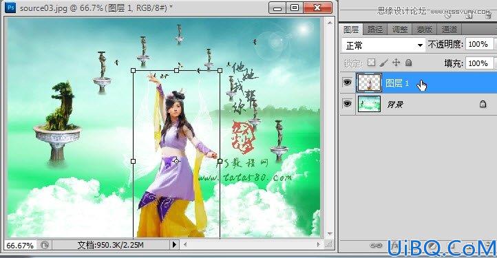 Photoshop合成在空中翩翩起舞的MM教程