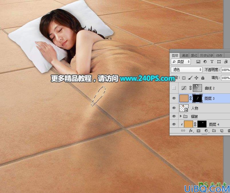 Photoshop人像合成教程：学习把熟睡中的美女性感照片合成到瓷砖地板中