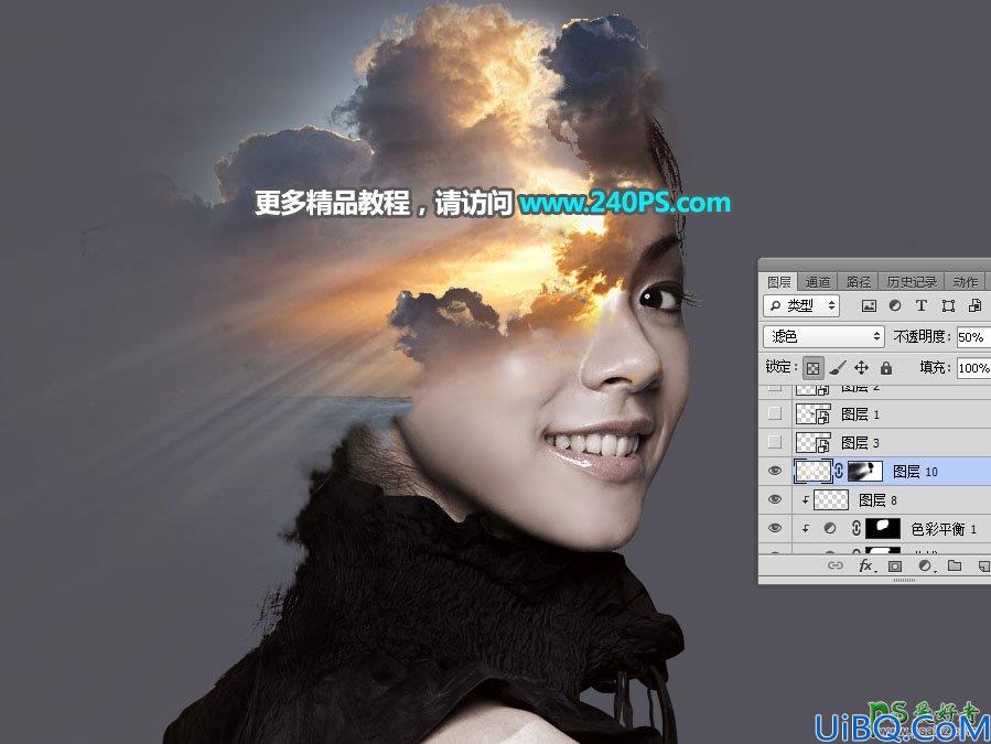 Photoshop美女图片合成：把美女人像与天空景象完美合成达到二次曝光效果