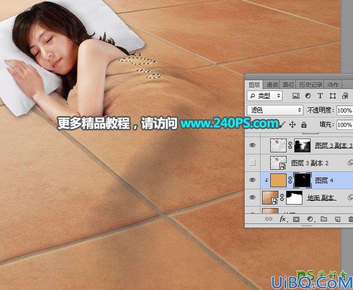 Photoshop人像合成教程：学习把熟睡中的美女性感照片合成到瓷砖地板中