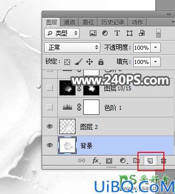 Photoshop创意合成坠入绿色油漆中的青苹果，苹果掉入绿色液体瞬