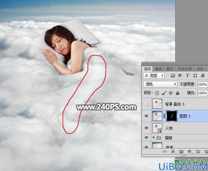 Photoshop人像合成教程：创意打造酣睡在云层中美女，云端上熟睡的美女。