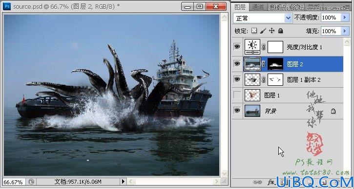 Photoshop教程:合成史前大章鱼袭击轮船
