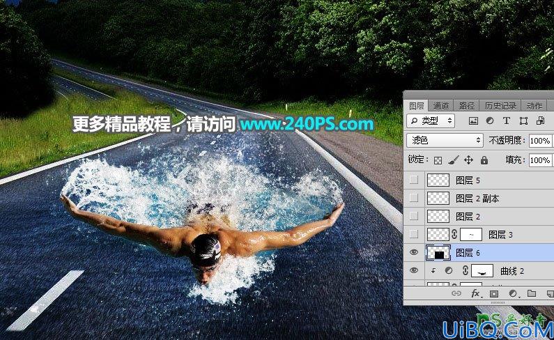 Photoshop合成在山区公路上游泳的运动员场景图片，把公路当作泳