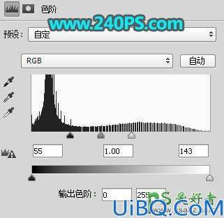 Photoshop合成在山区公路上游泳的运动员场景图片，把公路当作泳