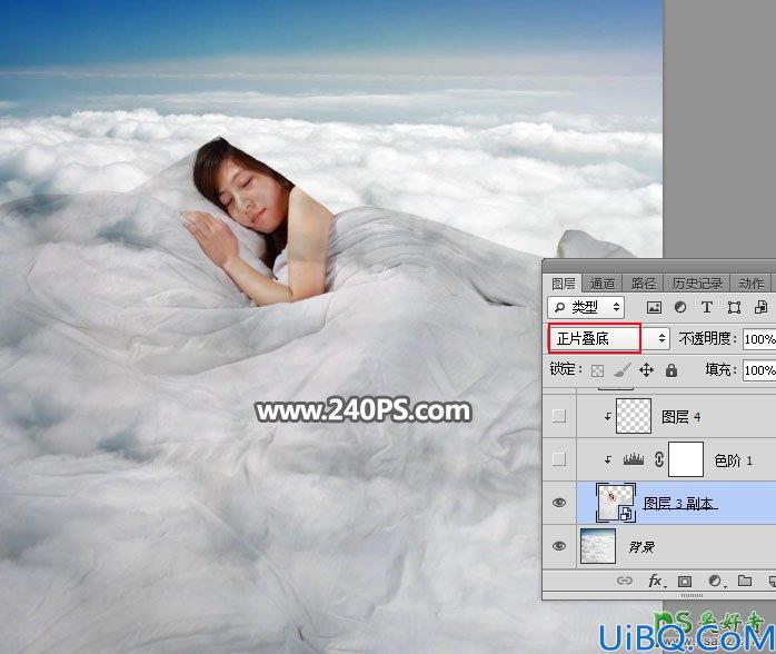 Photoshop人像合成教程：创意打造酣睡在云层中美女，云端上熟睡的美女。