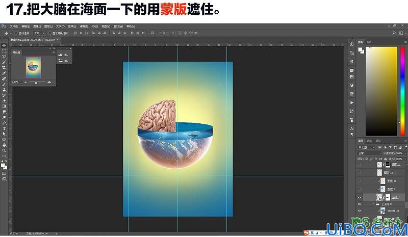 Photoshop另类场景合成实例：利用多种素材图片合成一张绚丽多彩的地球