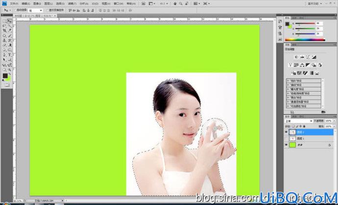 Photoshop人物彩妆合成学习教程