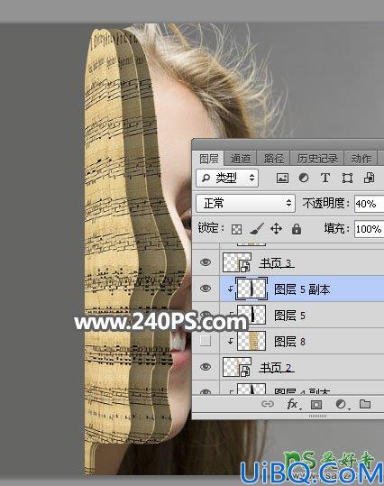 Photoshop人像合成教程：创意打造翻开书本效果的人脸头像。