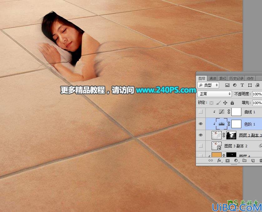 Photoshop人像合成教程：学习把熟睡中的美女性感照片合成到瓷砖地板中