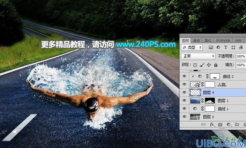 Photoshop合成在山区公路上游泳的运动员场景图片，把公路当作泳