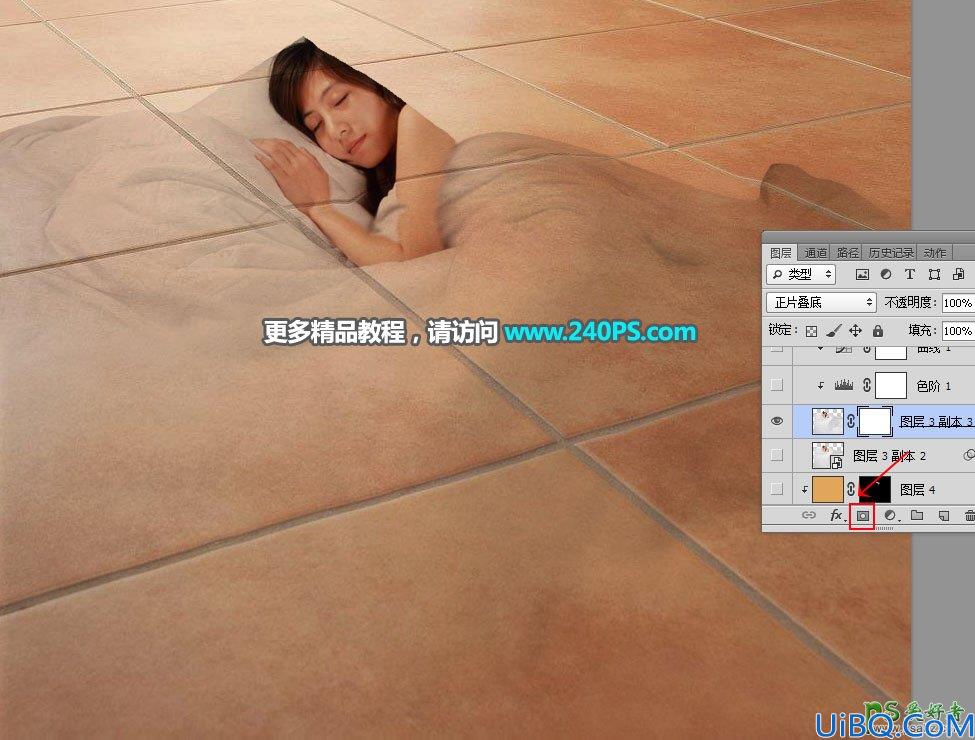 Photoshop人像合成教程：学习把熟睡中的美女性感照片合成到瓷砖地板中