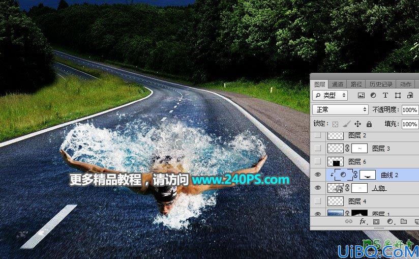 Photoshop合成在山区公路上游泳的运动员场景图片，把公路当作泳