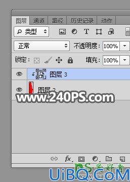 Photoshop人像合成教程：创意打造翻开书本效果的人脸头像。