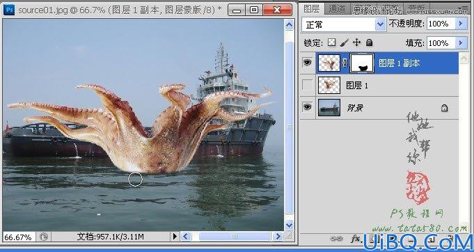 Photoshop教程:合成史前大章鱼袭击轮船
