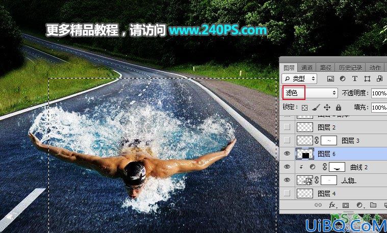 Photoshop合成在山区公路上游泳的运动员场景图片，把公路当作泳