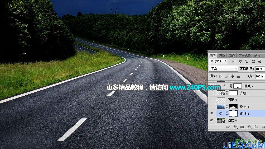 Photoshop合成在山区公路上游泳的运动员场景图片，把公路当作泳