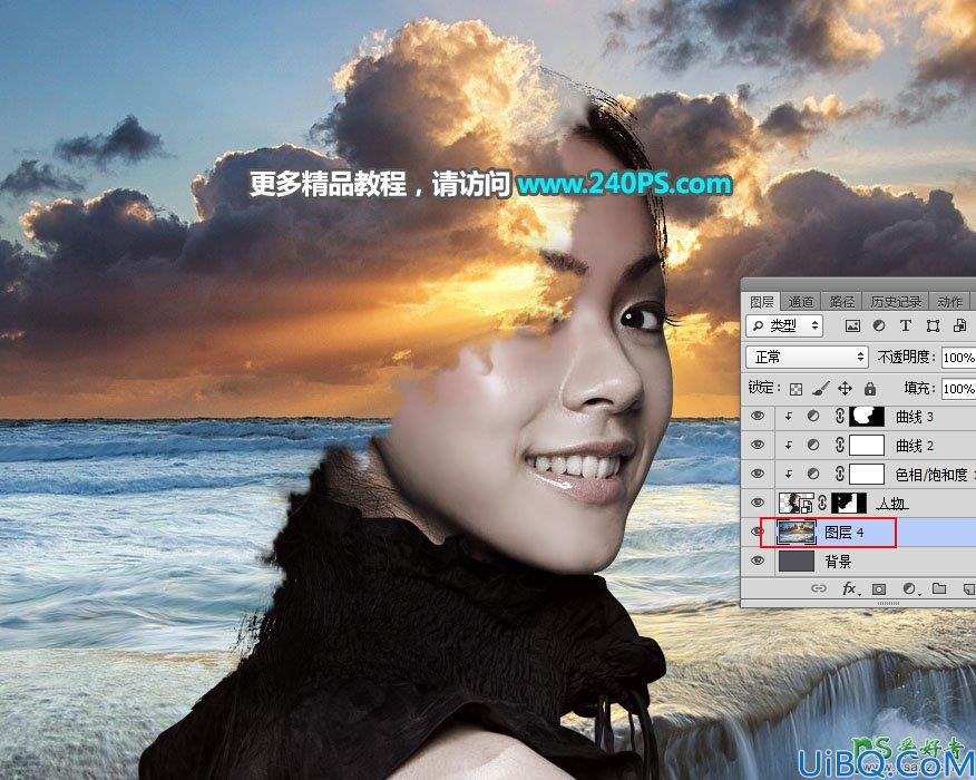 Photoshop美女图片合成：把美女人像与天空景象完美合成达到二次曝光效果