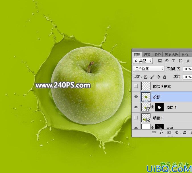 Photoshop创意合成坠入绿色油漆中的青苹果，苹果掉入绿色液体瞬