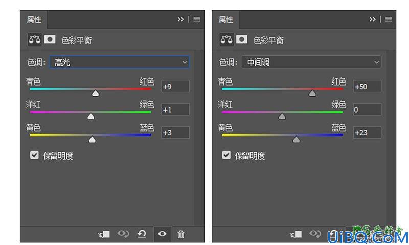 Photoshop另类场景合成实例：利用多种素材图片合成一张绚丽多彩的地球