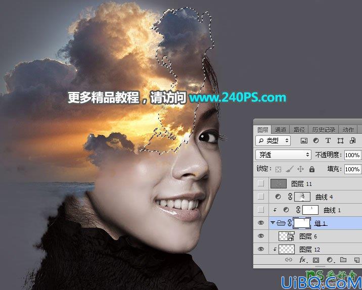 Photoshop美女图片合成：把美女人像与天空景象完美合成达到二次曝光效果