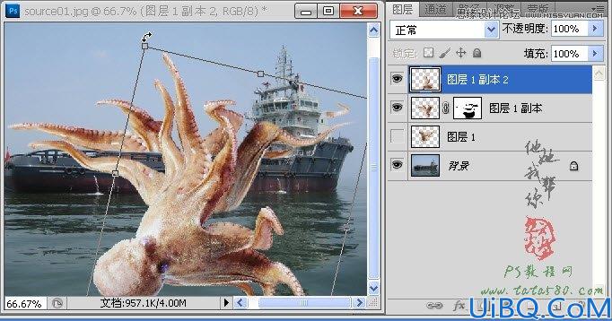 Photoshop教程:合成史前大章鱼袭击轮船